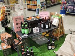 -物美超市(通州果园店)