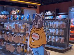 -MARSMART PETS火星宠物超市(1733店)