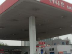 -中国石化管庄加油站