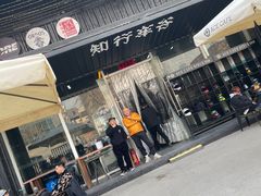 -十二小节BAR·COFFEE·ACE&CLUB·火车咖啡厅(751店)