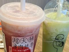 -喜茶(广州佳兆业广场店)