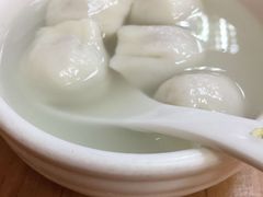 -久久元宵(延平路店)