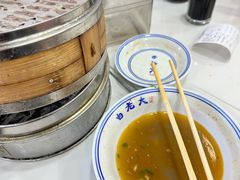 -白老大羊杂碎稍麦