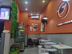 -iceason爱茜茜里·意大利健康冰淇淋(骑龙巷店)