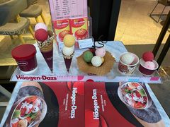 -哈根达斯(龙湖时代天街店)