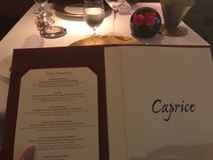 -Caprice(香港四季酒店)
