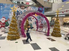 -鑫嘉汇购物中心