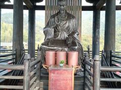 -大唐贡茶院