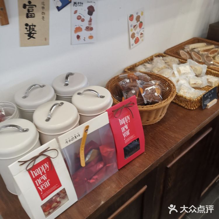 太过于齁甜了，碱水系列还可以就是了