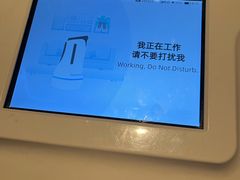 -深圳皇庭V酒店