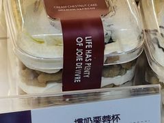 -凯司令西饼店(东建路店)