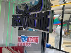 -移动谜城·大笨象密室逃脱(五棵松店)