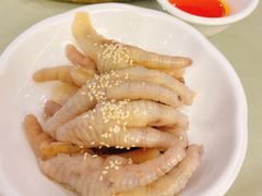 -中山国际酒店中餐厅
