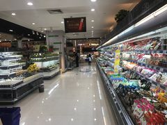 -杭州大厦LSE城市生活超市(杭州大厦店)