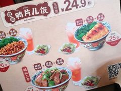 -和合谷(百荣店)
