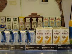 -金凤成祥(旧宫二店)