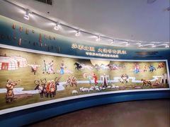 -呼伦贝尔民族博物馆