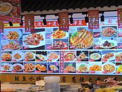 -渔家风味·鲅鱼水饺·央视展播·海鲜天津菜(开发区店)