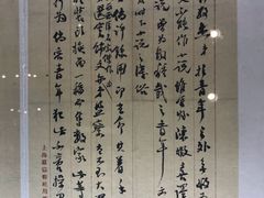 -上海静安昆仑大酒店