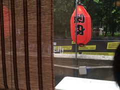 -大雄寿司(中华广场店)