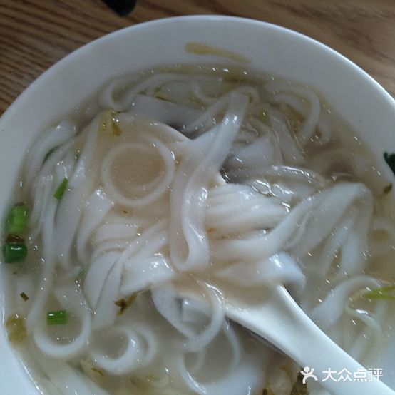 陈记港门粉(椰林水岸店)