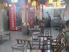 -郝大姐·乌龙山铁板烧(大学城三店)