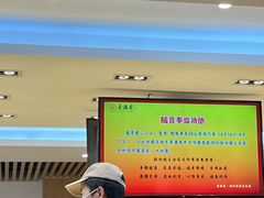-素满香·食养自助(建邺万达店)