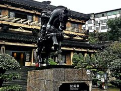-中国酒文化城