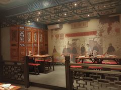 -新兴园饺子馆(河南街店)