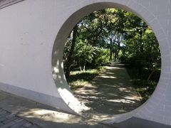 -玲珑塔公园