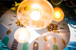 -瑞贝生日派对宝宝宴策划