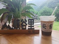 -浙北大峡谷
