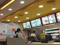 -真功夫(大德路店)