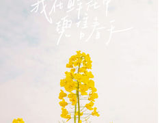 -五四广场