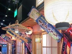 -有喜屋·深夜食堂(环宇荟店)