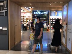 -覔书店(壹方城店)
