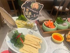 -捞王锅物料理(上海世茂广场店)