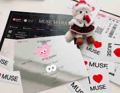 -MuseMarry婚纱(前海嘉里中心店)