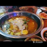 [礼花]鲜江团鱼+招牌金汤锅（渝派）[调皮]