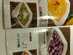 -嘉和一品粥(魏公村店)