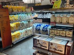 -Olé精品超市(沈阳万象城店)