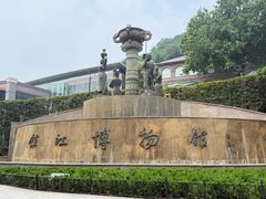-镇江博物馆