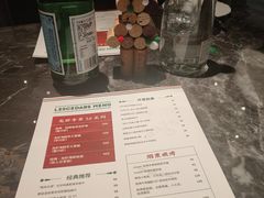 -LESCEDARS Brasserie Bistro香柏树