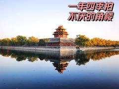 -故宫博物院(故宫)