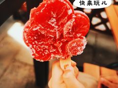-香山公园