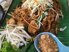 -Jungle Kitchen