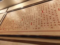 -沈姐万州烤鱼(沙坪坝七中店)