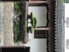 -檀园