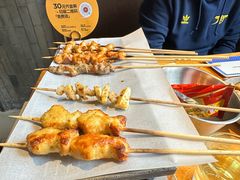 -肉串汪(月坛店)