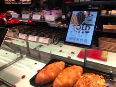 -Salon de The de Joel Robuchon(外滩18号店)